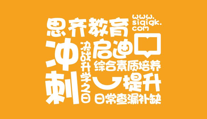 威信县VI设计失去焦点的4个迹象