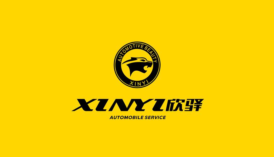 威信县VI设计公司为品牌重塑确保成功的步骤